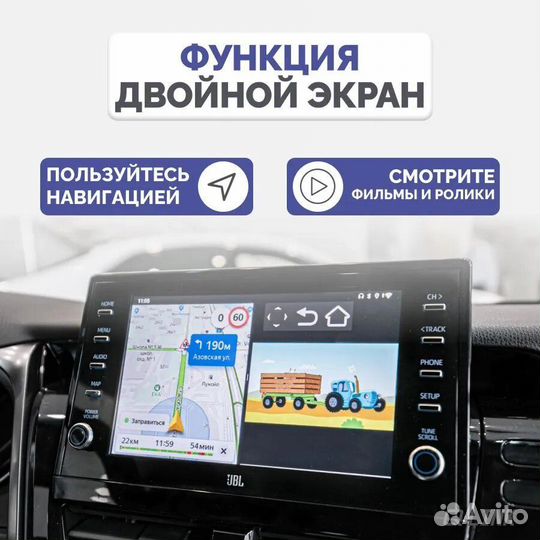 Универсальный мультимедийный блок Q-Link PRO 64Gb