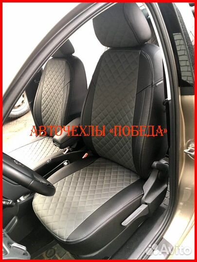 Чехлы Skoda Rapid 2 из экокожи чёрно-серые Ромб