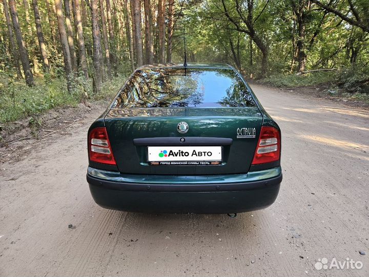 Skoda Octavia 1.6 МТ, 2001, 279 000 км