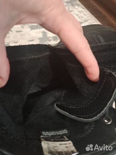 Ботинки демисезонные