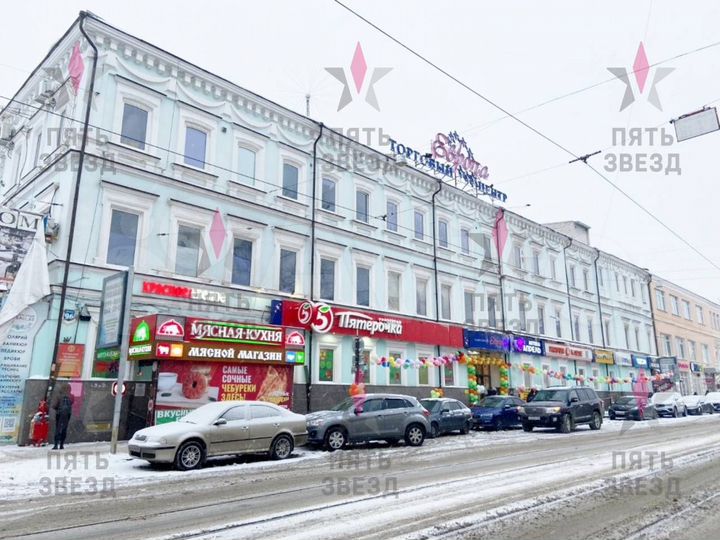 Аренда ул.Фрунзе/ул.Ленинградская