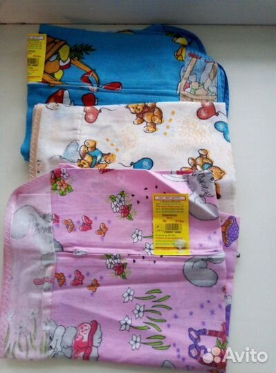 Комплект на выписку новый