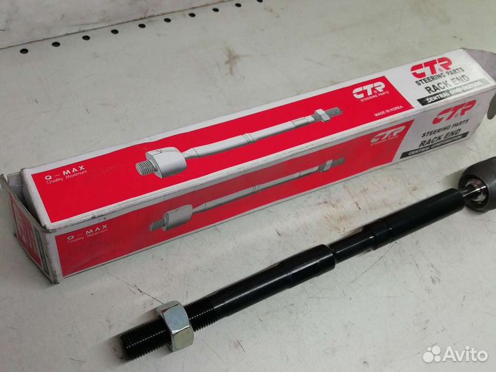 Тяга рулевая Тойота