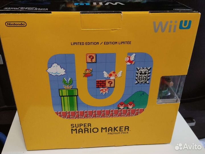 Nintendo wii U limited edition