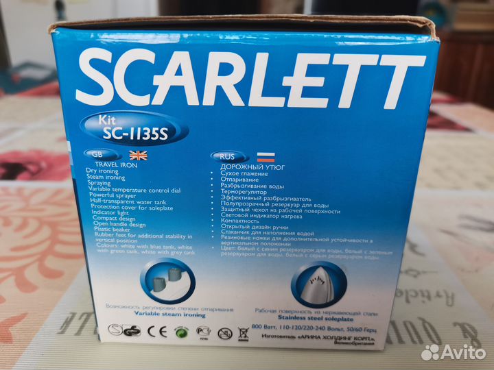 Дорожный утюг Scarlett SC-1135S Новый