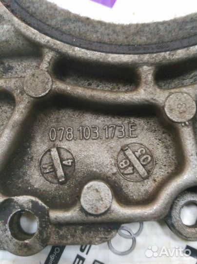 Крышка коленвала задняя Audi A4 B5 AQD