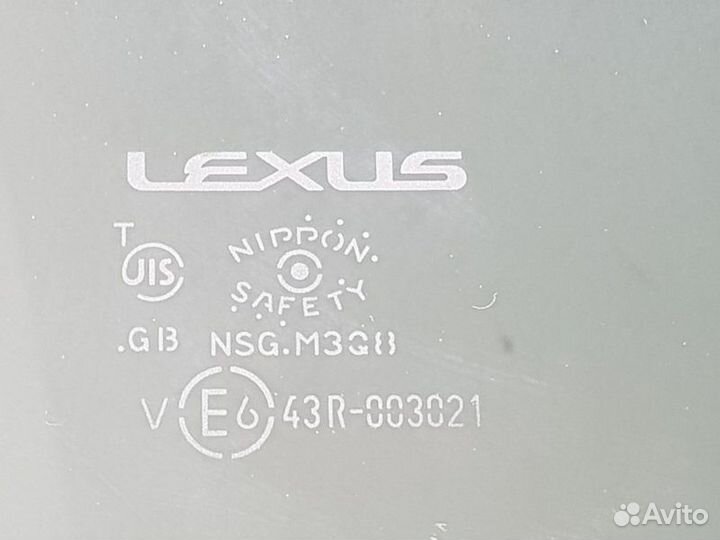 Атермальное стекло заднее правое Lexus Ct200H