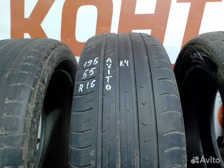 Cordiant Comfort 2 195/55 R16 91H