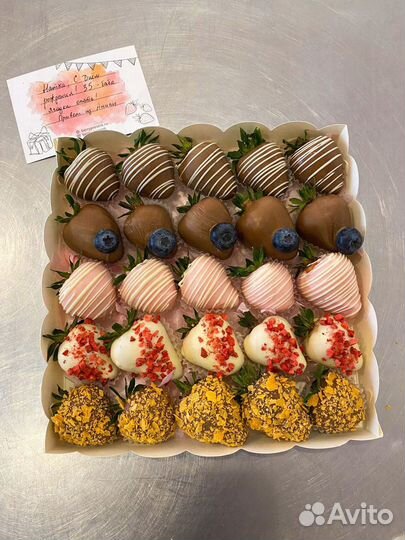 Клубника в шоколаде 24 часа