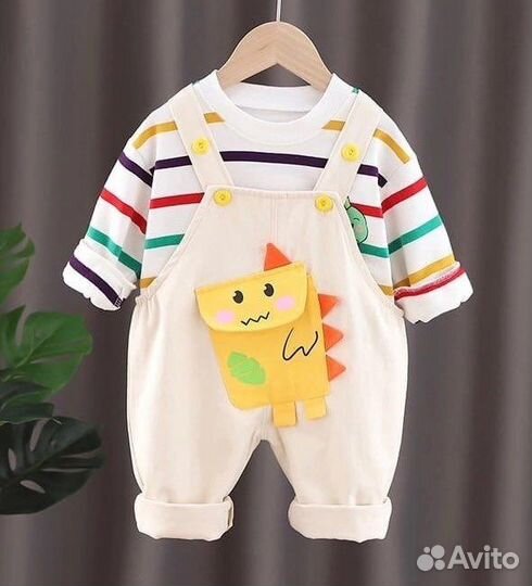 Костюм Дракончик