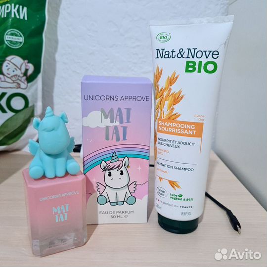 Бытовая химия