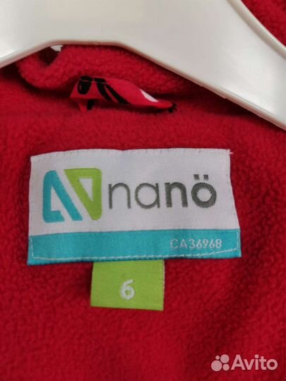 Куртка Nano для девочки 6
