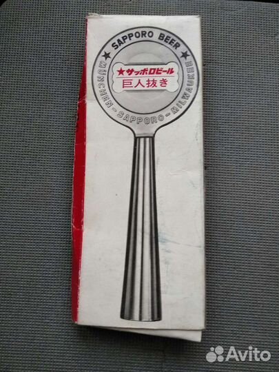 Коллекционная открывалка