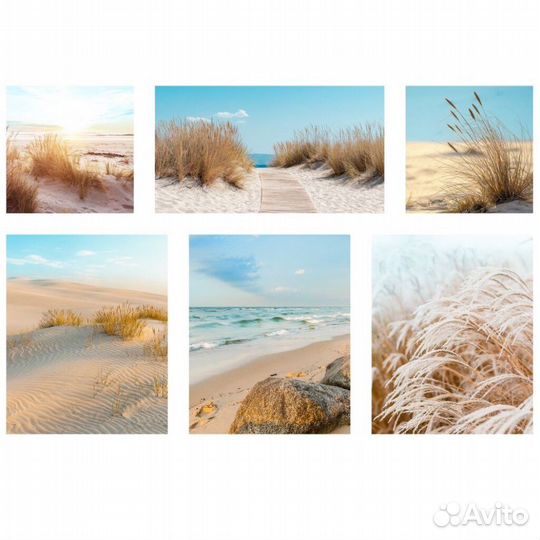 Модульные картины 6 частей