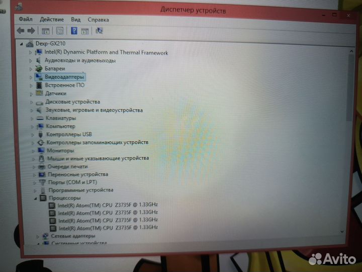 Планшет на Windows 8.1 Pro