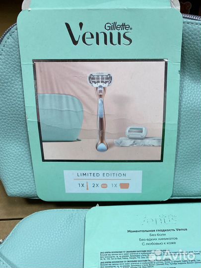 Набор gillette venus В косметичке