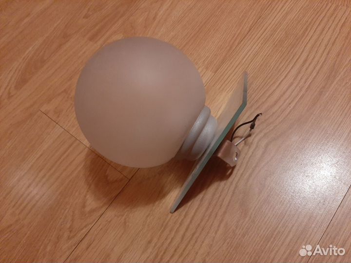 Светильник