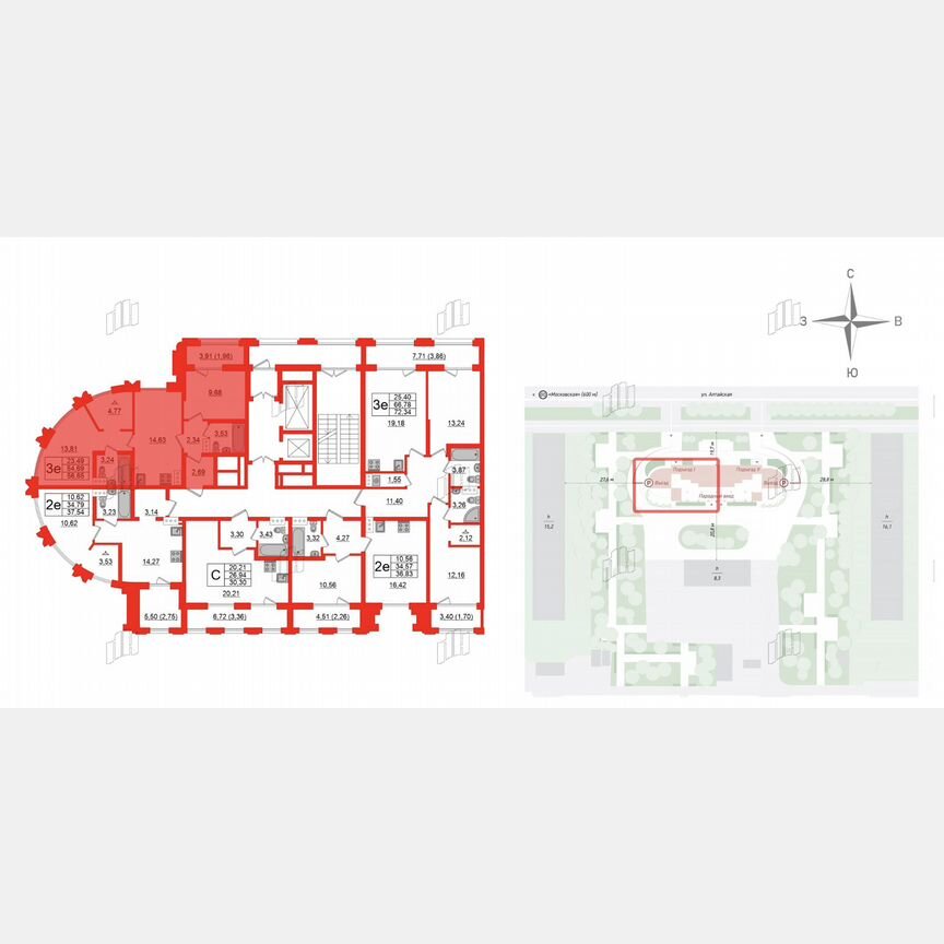 2-к. квартира, 56,7 м², 4/25 эт.