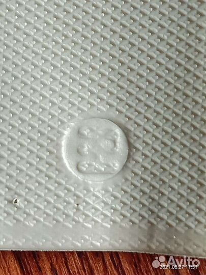 Обложка для учебников СССР