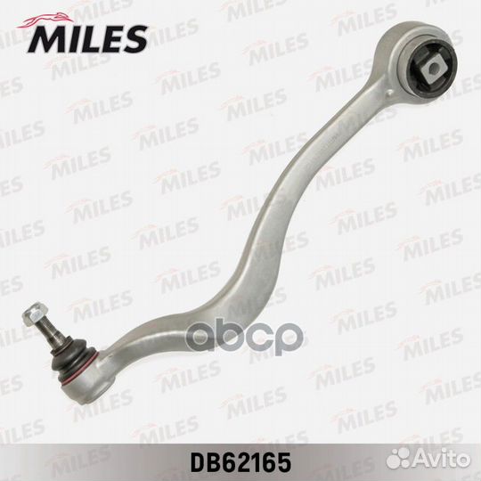 Рычаг miles DB62165 BMW E39 пер.подв.верх.прав.(с