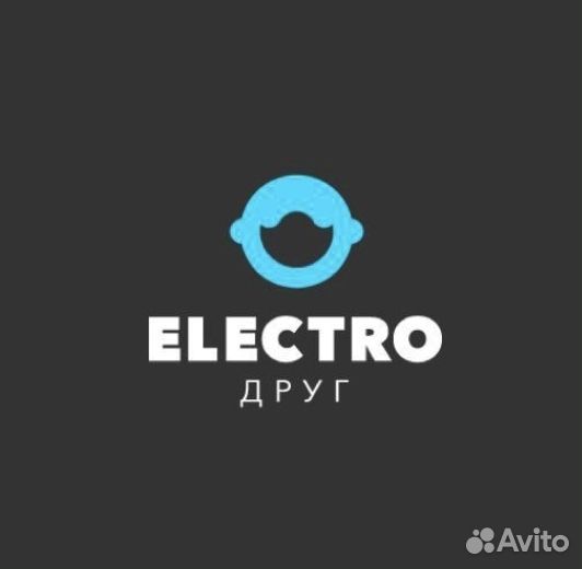 Мастер электронщик-механик электросамокатов