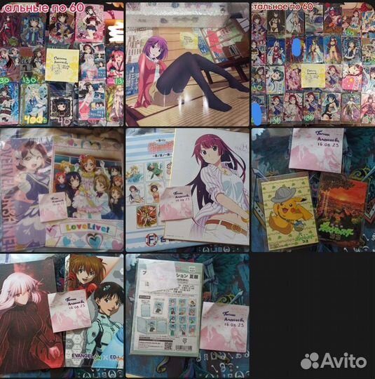 Аниме фигурки брелок фигурка евангелион ловлайв