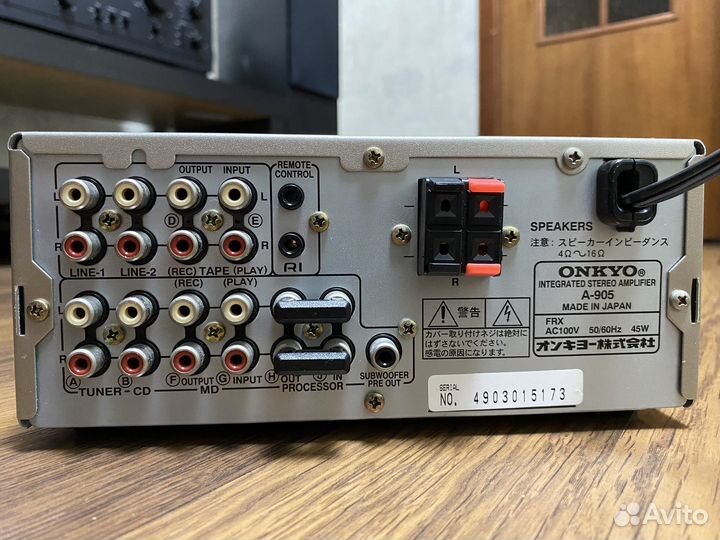 Усилитель Onkyo A-905