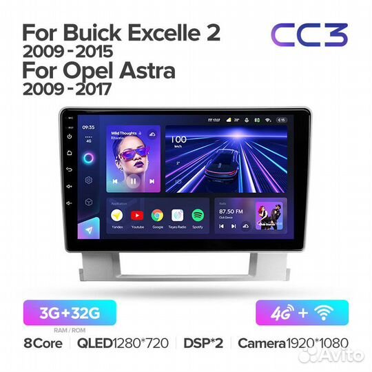 Магнитола Опель Астра J 2009-2017 Teyes CC3