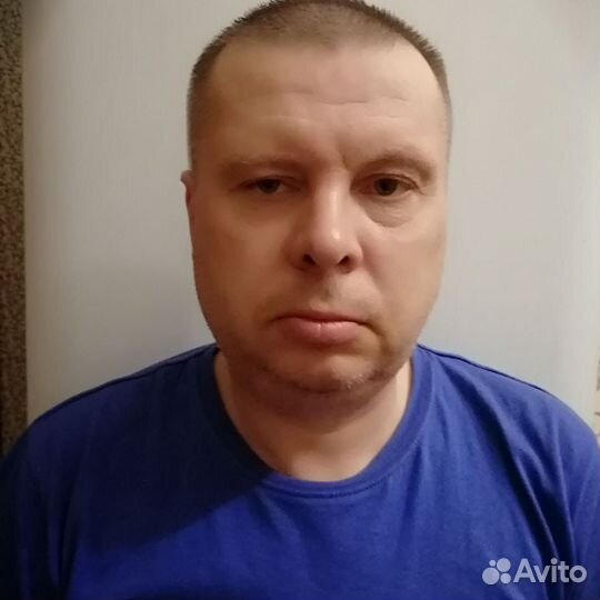 Разнорабочий