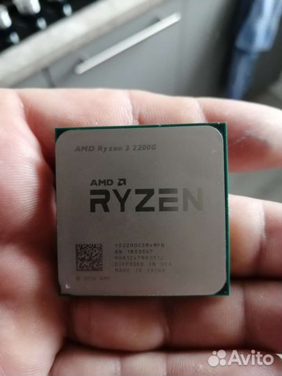 Процессор райзен 3 2200 g