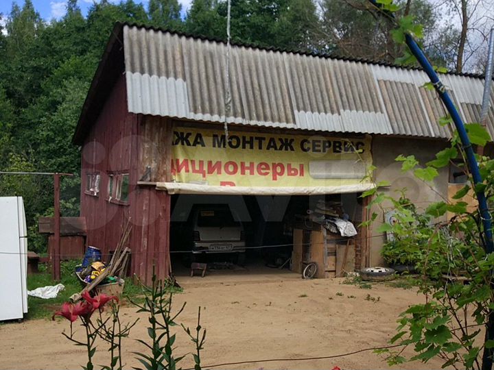 Дом 92 м² на участке 5 сот.