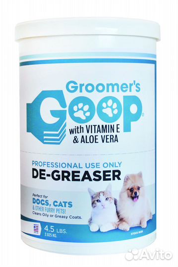 Паста обезжиривающая Groomer's Goop 2025гр США для
