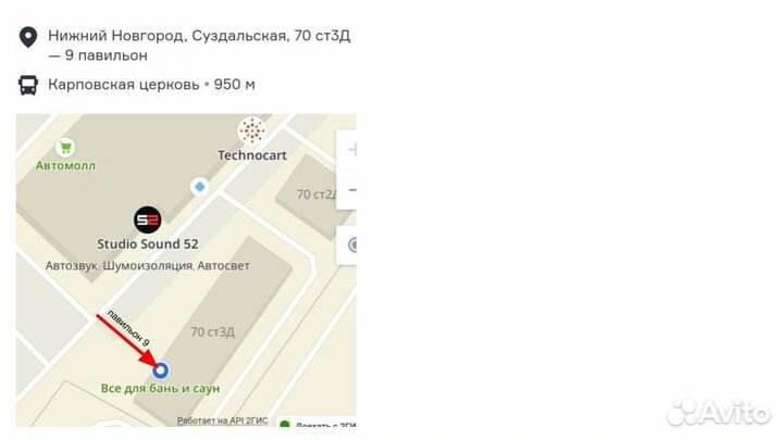 Деревянные окна для бани из липы