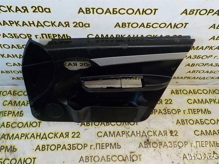 Обшивка двери передней правой Lifan Breez 2006-20