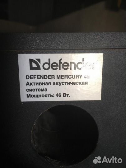 Колонки Defender Mercury 45 karaoke