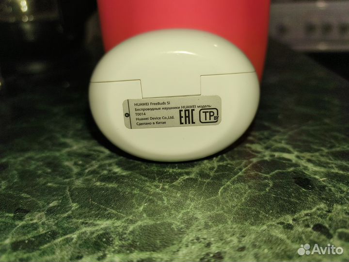 Кейс от наушников huawei freebuds 5i