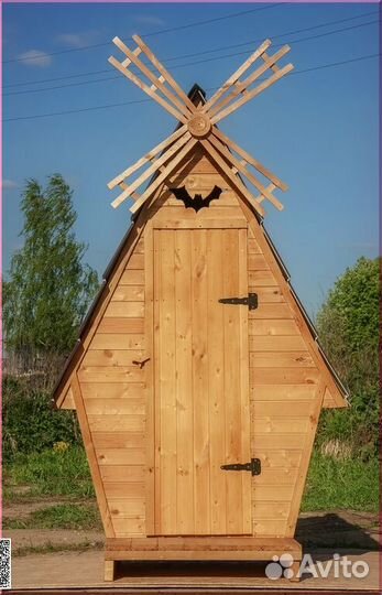 Дачный туалет деревянный ACC337