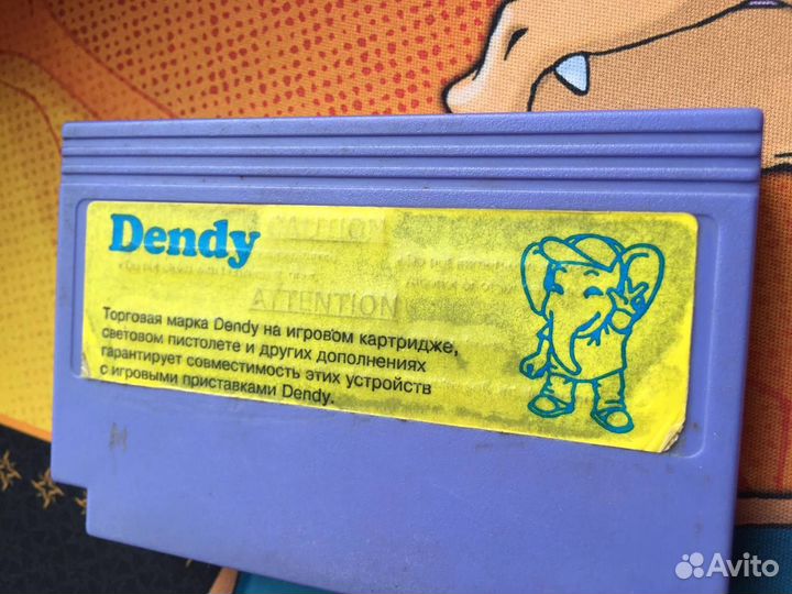 Adventure Island III Dendy Денди Steepler Пиратка