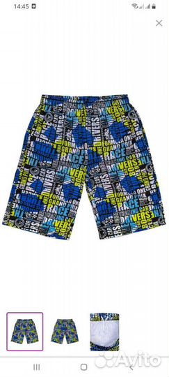 Бордшорты, шорты для купания