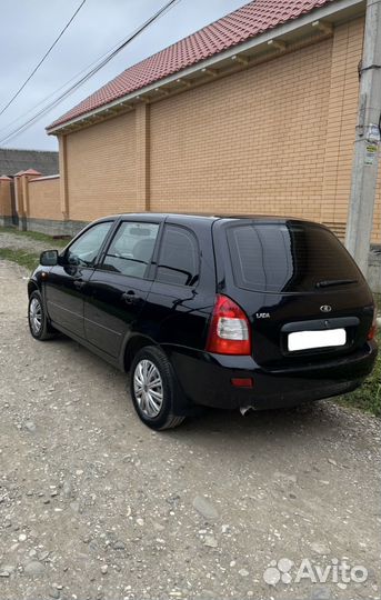 Сиденья