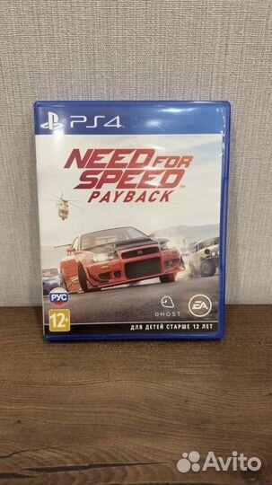 Игра для приставки