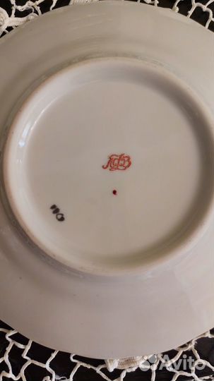 Тарелочки лфз 