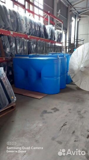 Емкость пластиковая для воды кас жку