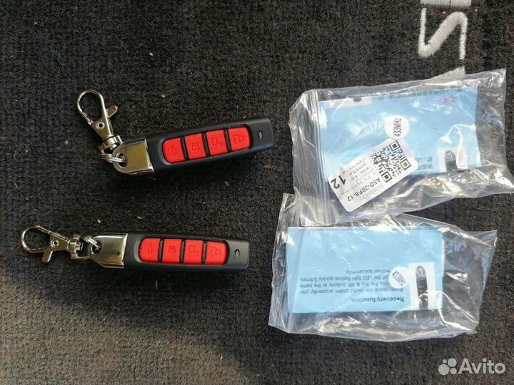 Пульты ду 433 MHz