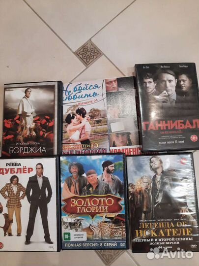 Dvd диски лицензионные