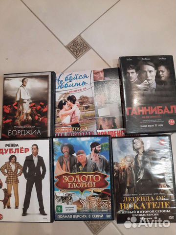 Dvd диски лицензионные