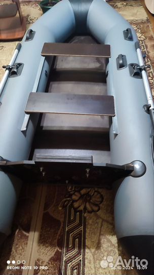 Лодка надувная