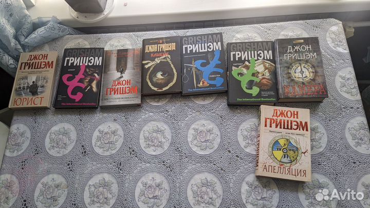 Книги, романы, фэнтези