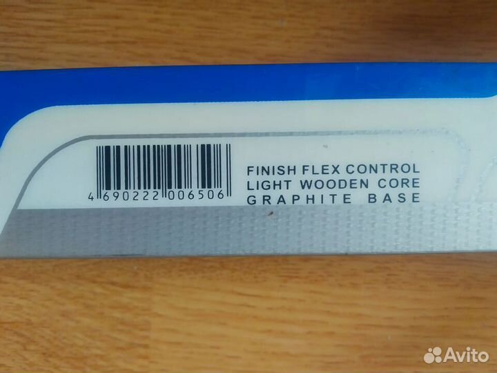 Лыжи беговые 2м Larsen, пластиковые