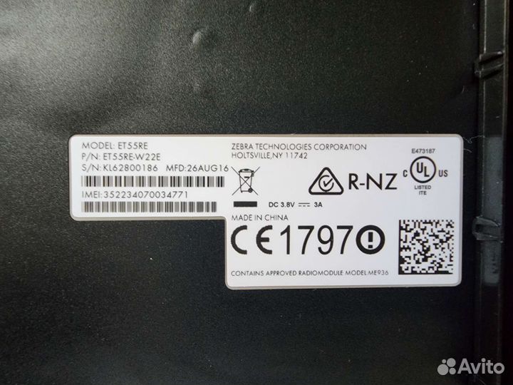 Планшет Zebra